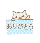 かわいい猫 (Japanese)（個別スタンプ：3）