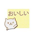 かわいい猫 (Japanese)（個別スタンプ：12）