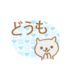 かわいい猫 (Japanese)（個別スタンプ：16）