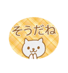 かわいい猫 (Japanese)（個別スタンプ：24）