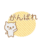 かわいい猫 (Japanese)（個別スタンプ：33）