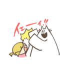 あっちゃんと白田さん（個別スタンプ：3）