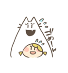 あっちゃんと白田さん（個別スタンプ：14）