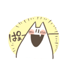 あっちゃんと白田さん（個別スタンプ：18）