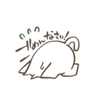 あっちゃんと白田さん（個別スタンプ：23）
