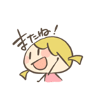 あっちゃんと白田さん（個別スタンプ：27）