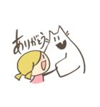 あっちゃんと白田さん（個別スタンプ：34）