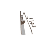 あっちゃんと白田さん（個別スタンプ：37）