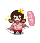 White beard Queen（個別スタンプ：39）