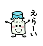 ミルクくん（個別スタンプ：4）