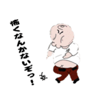 Coba さん（個別スタンプ：2）