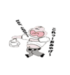 Coba さん（個別スタンプ：9）