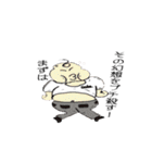 Coba さん（個別スタンプ：14）