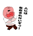 Coba さん（個別スタンプ：16）