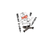 Coba さん（個別スタンプ：17）
