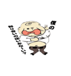 Coba さん（個別スタンプ：31）