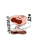 Coba さん（個別スタンプ：38）
