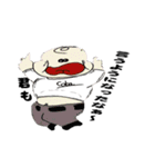Coba さん（個別スタンプ：40）