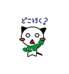 にゃわわクライミング（個別スタンプ：4）