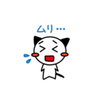 にゃわわクライミング（個別スタンプ：9）