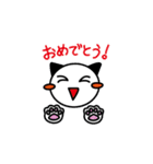 にゃわわクライミング（個別スタンプ：16）