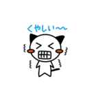にゃわわクライミング（個別スタンプ：19）