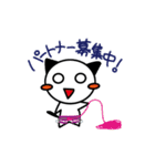 にゃわわクライミング（個別スタンプ：21）