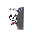 にゃわわクライミング（個別スタンプ：25）