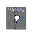 にゃわわクライミング（個別スタンプ：26）