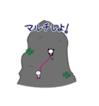 にゃわわクライミング（個別スタンプ：27）