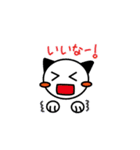にゃわわクライミング（個別スタンプ：30）