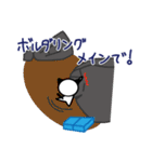 にゃわわクライミング（個別スタンプ：37）