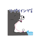 にゃわわクライミング（個別スタンプ：38）
