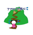 にゃわわクライミング（個別スタンプ：39）