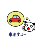 にゃわわクライミング（個別スタンプ：40）