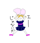 Cheer（個別スタンプ：15）