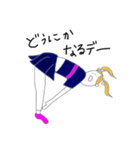 Cheer（個別スタンプ：18）