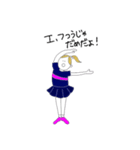 Cheer（個別スタンプ：20）