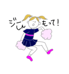 Cheer（個別スタンプ：21）