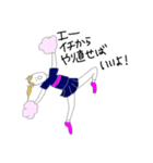 Cheer（個別スタンプ：22）