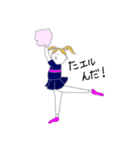 Cheer（個別スタンプ：26）