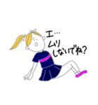 Cheer（個別スタンプ：27）
