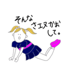 Cheer（個別スタンプ：28）