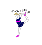 Cheer（個別スタンプ：29）