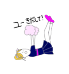 Cheer（個別スタンプ：35）