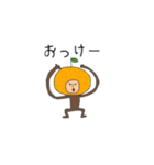 ふるーてぃーずすたんぷ（個別スタンプ：11）