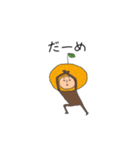 ふるーてぃーずすたんぷ（個別スタンプ：12）