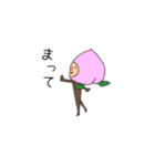 ふるーてぃーずすたんぷ（個別スタンプ：19）