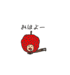 ふるーてぃーずすたんぷ（個別スタンプ：30）
