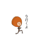 ふるーてぃーずすたんぷ（個別スタンプ：39）